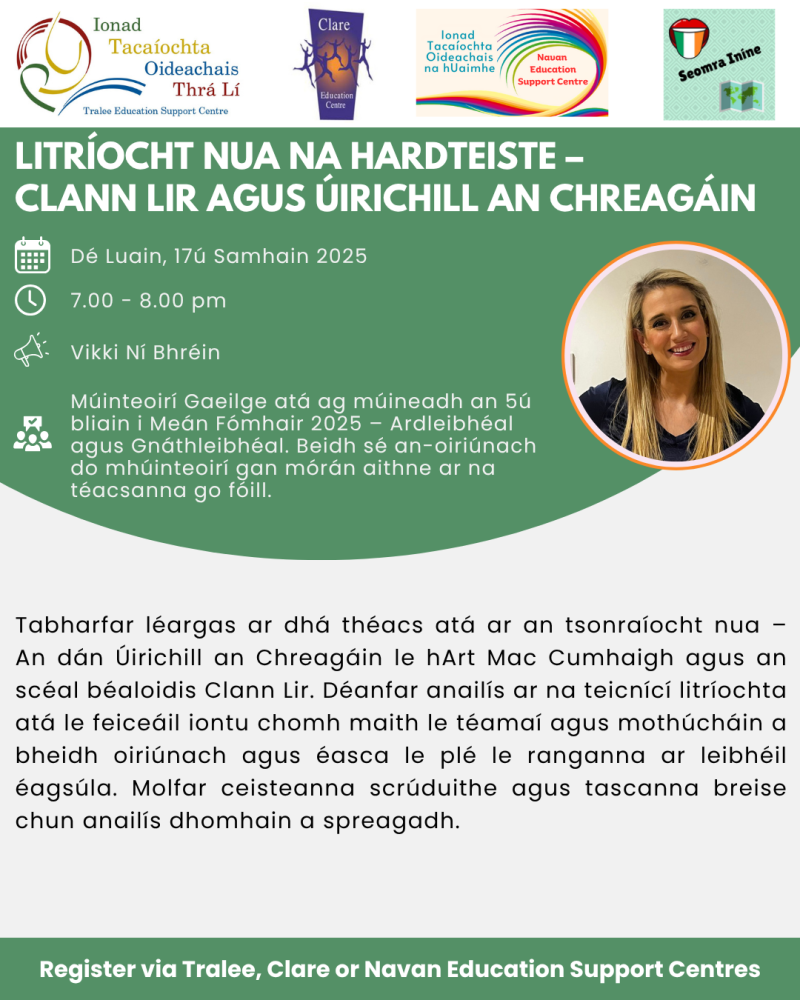 AUT25-114 Litríocht Nua na hArdteiste – Clann Lir agus Úirichill an Chreagáin