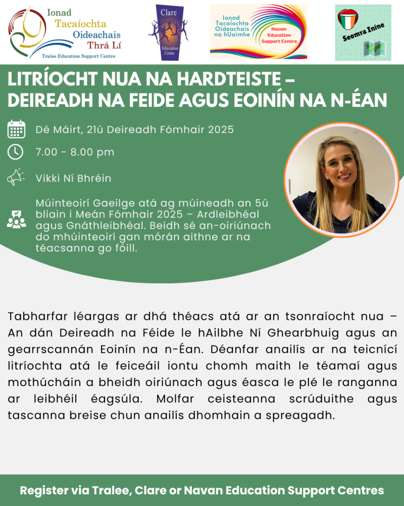 AUT25-113 Litríocht Nua na hArdteiste – Deireadh na Feide agus Eoinín na n-Éan
