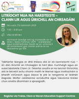 AUT25-114 Litríocht Nua na hArdteiste – Clann Lir agus Úirichill an Chreagáin
