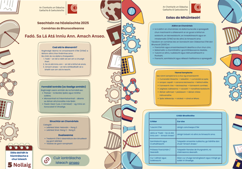 Seachtain na hEolaíochta 2025 dáta deiridh 5 Nollaig